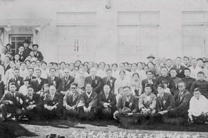 이자익 목사 성역33주년 기념식
