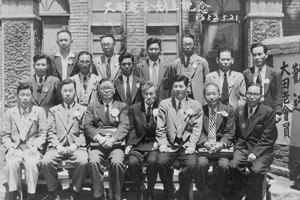 대전노회창립과 이자익 목사